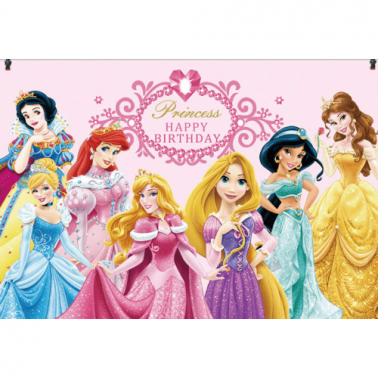 Principesse Disney - KIT FONDALE